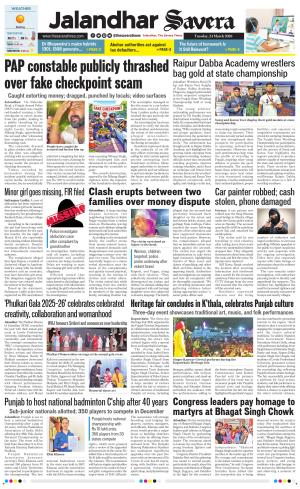 Jalandhar The Savera