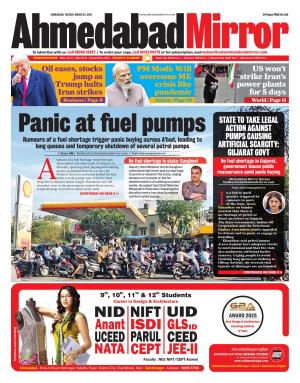 Ahmedabad Mirror