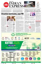 The New Indian Express-Vijayawada