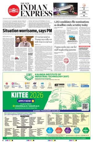 The New Indian Express-Thiruvananthapuram