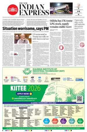 The New Indian Express-Bhubaneswar