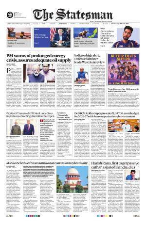 Delhi - The Statesman