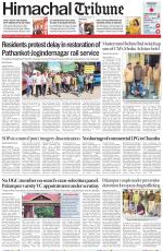 Himachal Tribune