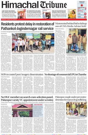 Himachal Tribune