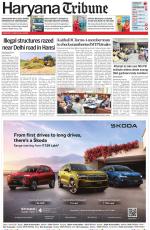 Haryana Tribune