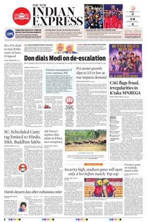 The New Indian Express-Kalaburagi
