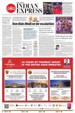 The New Indian Express-Mangaluru