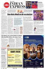 The New Indian Express-Anantapur