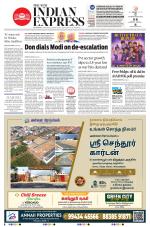 The New Indian Express-Dharmapuri