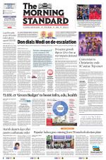 The Morning Standard