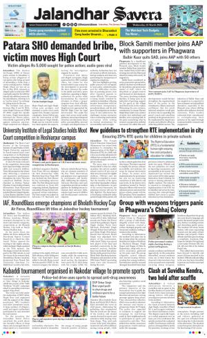 Jalandhar The Savera