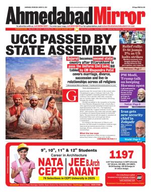 Ahmedabad Mirror