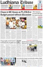 Ludhiana Tribune