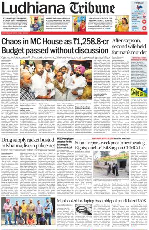 Ludhiana Tribune