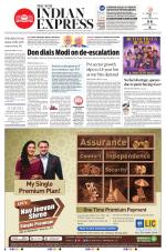 The New Indian Express-Hyderabad