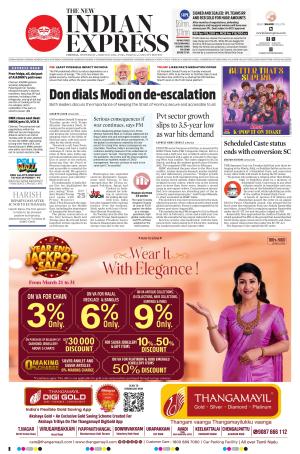 The New Indian Express-Chennai