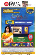 The New Indian Express-Jeypore