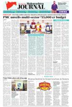 FPJ - Maharashtra Journal 