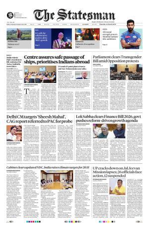 Lucknow - The Statesman