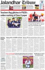 Jalandhar Tribune