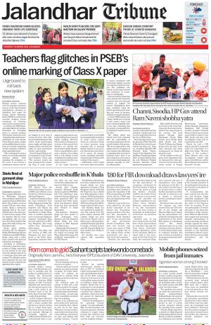 Jalandhar Tribune
