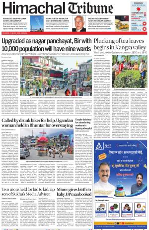 Himachal Tribune