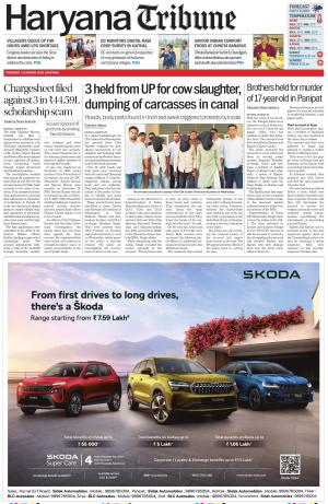 Haryana Tribune
