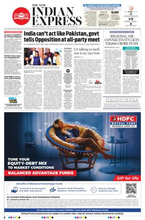 The New Indian Express-Madurai