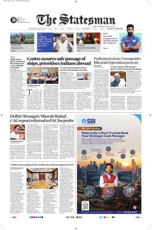  Bhubaneswar -The Statesman