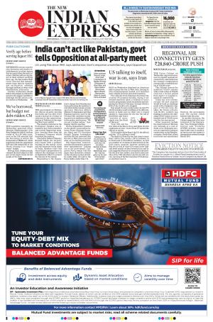 The New Indian Express-Shivamogga