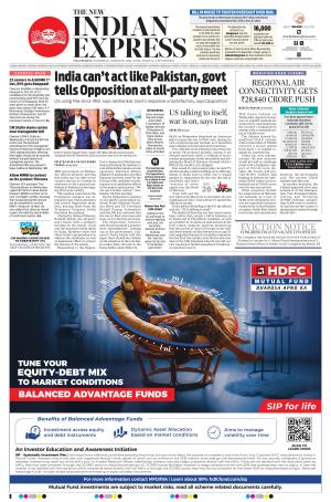 The New Indian Express-Villupuram