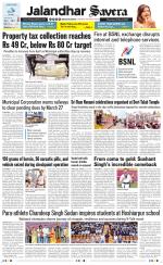 Jalandhar The Savera