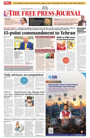 Free Press Journal - Mumbai Epaper