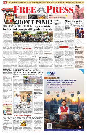 Free Press - Bhopal Epaper Edition