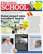 Free Press School - Indore Edition