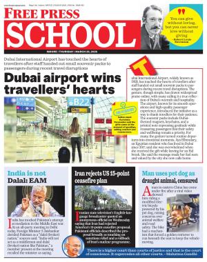 Free Press School - Indore Edition