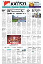 FPJ - Maharashtra Journal 