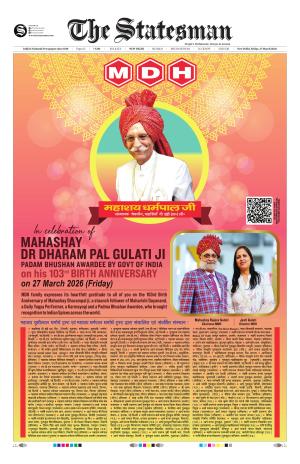 Delhi - The Statesman