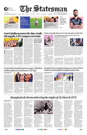 Lucknow - The Statesman