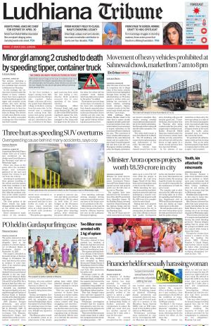 Ludhiana Tribune