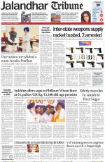 Jalandhar Tribune