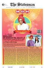 Siliguri - The Statesman