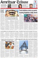 Amritsar Tribune