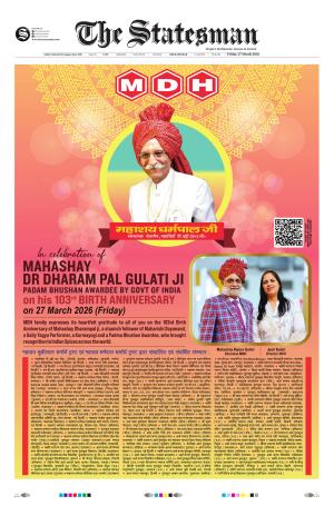  Bhubaneswar -The Statesman