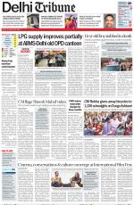 Delhi Tribune