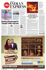The New Indian Express-Hyderabad