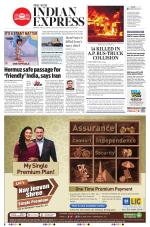 The New Indian Express-Chennai