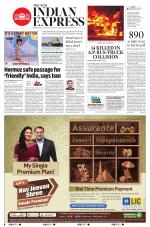 The New Indian Express-Kochi