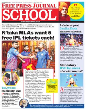 Free Press School - Mumbai Edition