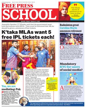 Free Press School - Indore Edition